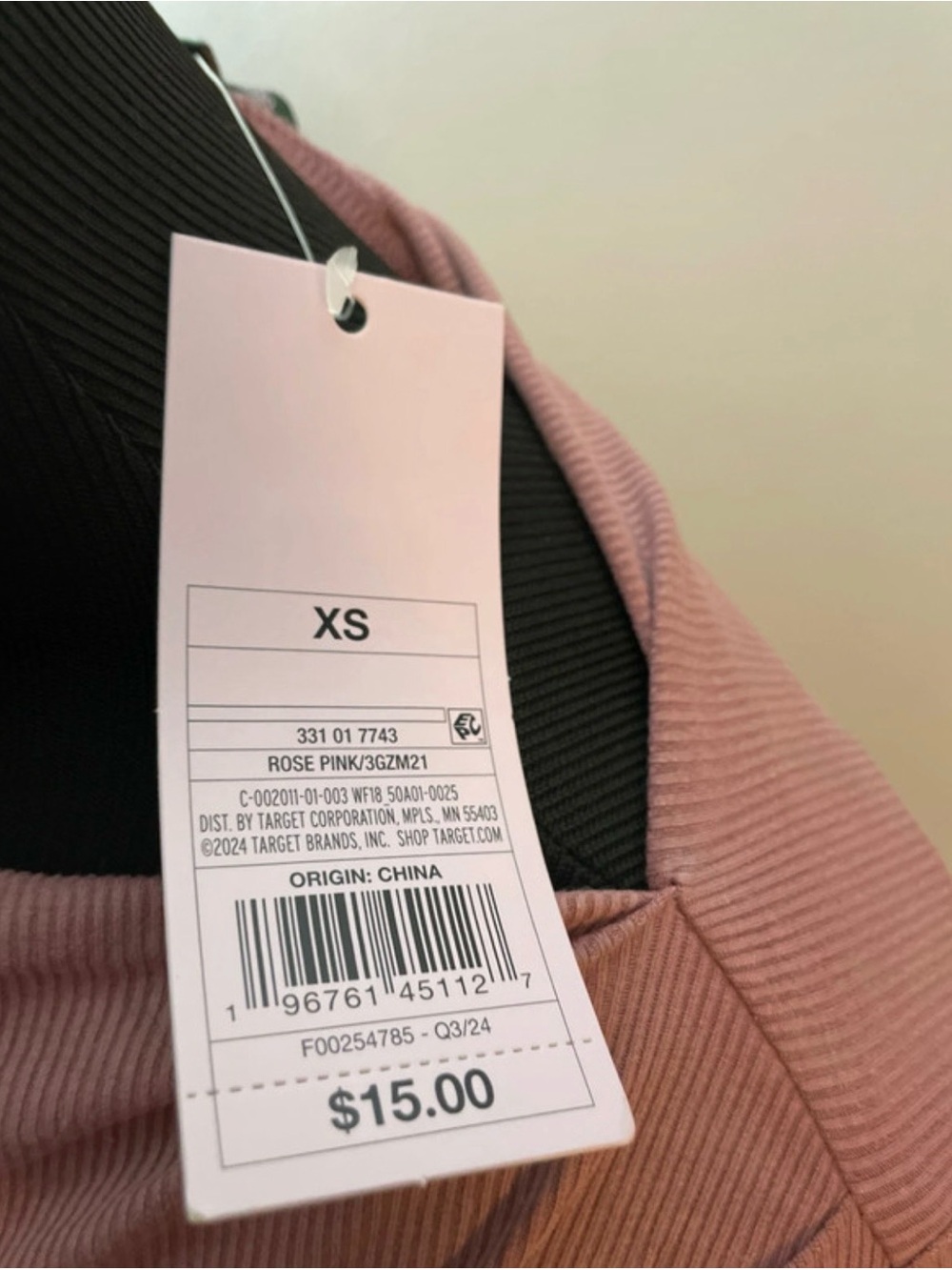 Target Bundle - Picture 4 of 6